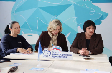 Прием по вопросам реабилитации инвалидов детства